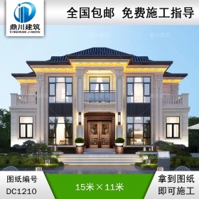 大氣新中式二層別墅施工圖紙及效果圖_農(nóng)村自建別墅設計,鼎川建筑